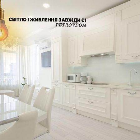 Petrovdom Apartments 10-353 In Rc Central Park, 7 John Mccain Street Kiew Exterior foto